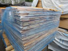 PACK OF UNTREATED SHIPLAP FENCE CLADDING TIMBER BOARDS, 1.7M LENGTH X 95MM WIDTH APPROX.