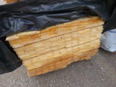 SMALL PACK OF UNTREATED SHIPLAP TIMBER BOARDS 1.75METRE LENGTH X 95MM APPROX.