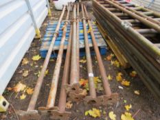 7 X LONG LENGTH ACROW TYPE SUPPORT PROPS. THIS LOT IS SOLD UNDER THE AUCTIONEERS MARGIN SCHEME, T