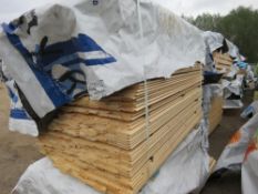 EXTRA LARGE PACK OF UNTREATED SHIPLAP TIMBER FENCE CLADDING BOARDS: 1.73M LENGTH X 95MM WIDTH APPROX
