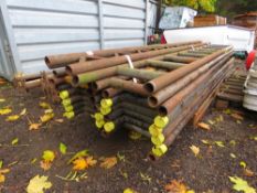 STACK OF 16NO APPROX STEEL LADDER BEAMS, 9FT LENGTH APPROX.