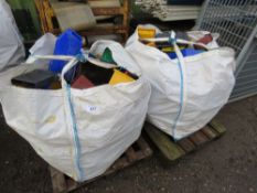 2 X BULK BAGS CONTAINING LINBIN STORAGE TRAYS. THIS LOT IS SOLD UNDER THE AUCTIONEERS MARGIN SCHE
