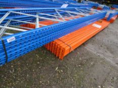 HEAVY DUTY PALLET RACKING: 5 X UPRIGHTS @ 5M HEIGHT WITH A WIDTH OF 0.9M, PLUS 24NO BEAMS @ 3.9M LEN