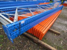 HEAVY DUTY PALLET RACKING: 5 X UPRIGHTS @ 5M HEIGHT WITH A WIDTH OF 0.9M, PLUS 24NO BEAMS @ 3.9M LEN