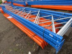 HEAVY DUTY PALLET RACKING: 5 X UPRIGHTS @ 5M HEIGHT WITH A WIDTH OF 0.9M, PLUS 24NO BEAMS @ 3.9M LEN