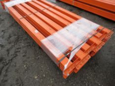 HEAVY DUTY PALLET RACKING BEAMS: 24NO BEAMS @ 2.7M LENGTH . BEAMS ARE 100MM DEPTH. ORIGINALLY SUPPLI