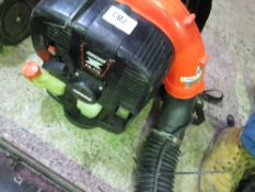 ECHO PB770 BACKPACK BLOWER. DIRECT FROM LANDSCAPE MAINTENANCE COMPANY DUE TO DEPOT CLOSURE.