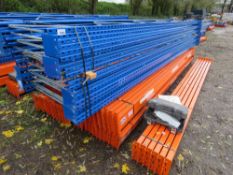 HEAVY DUTY PALLET RACKING: 10 X UPRIGHTS @ 5M HEIGHT WITH A WIDTH OF 0.9M, PLUS 54NO BEAMS @ 3.9M LE
