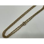 9ct gold chain