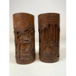 A pair of Chinese carved bamboo brush pots with detailed carving. W:11cm x D:11cm x H:25cm