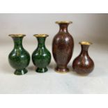 Four Cloisonne vases. Tallest H:20cm