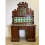 An Art Nouveau early 20th century break front marble topped wash stand with tiled back W:119cm x D: