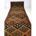 Maimana Kilim Runner