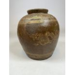 A Chinese Martaban storage jar, Qing dynasty. Approximately W:27cm x D:27cm x H:29.5cm