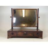 A Victorian mahogany dressing table mirror with three drawers to base. W:660-cm x D:24cm x H:63cm