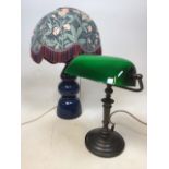 A library lamp with green shade and bronzed base , also with another H:38cm Library lamp