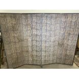 A four panel folding screen. Maximum. W:220cm x H:170cm