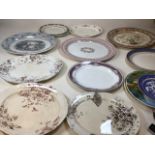 Quantity of decorative vintage platters A/F perfect for decoration