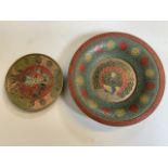 A brass, hand-painted Indian champleve dish and small bowl. (34) W:22cm x D:4cm x H:22cm