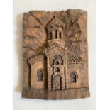 Carved wooden church wall plaque. (6) W:15cm x H:19cm