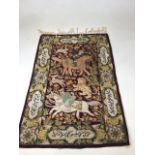 A crewel work Islamic mat W:61cm x H:89cm dimensions without fringe