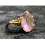 9ct gold amethyst ring size P. Total weight 6gm. Stone size 2cm x 1.5cm