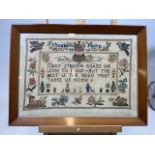 A 1947 sampler. with Illustrations of home life and natural history. Size including frame W:52cm x