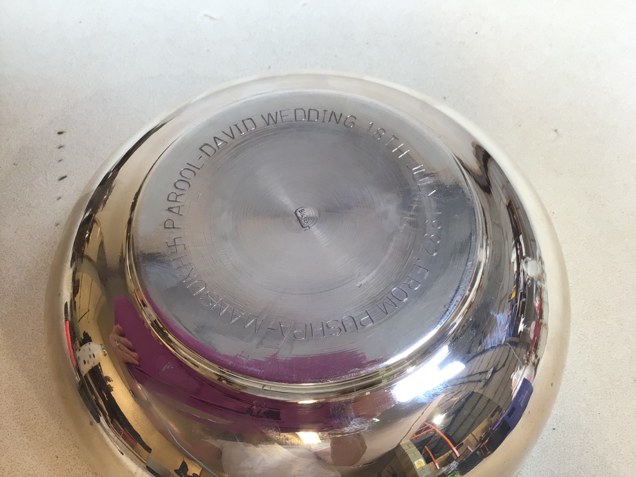 A white metal bowl stamped silver to base. Weight 209 gm W:17.5cm x H:7cm - Image 4 of 5