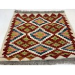 Chobi kilim W:49cm x H:55cm