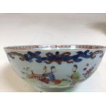 A Chinese rose Imari bowl decorated with Long Elizas. Hairline crack - see photos W:20cm x H:8.5cm.