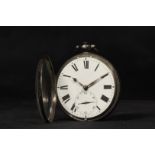 A 19th century silver cased pocket watch with movement by John Moore & Sons, Clerkenwell, London.