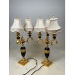 A pair of reproduction table lamps H:80cm