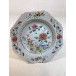 A hand painted Chinese porcelain octagonal plate with old repair W:22cm