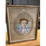 A late 19C Pastel portrait on paper in double oval mount in gilt and silvered frame. Unsigned W:64cm