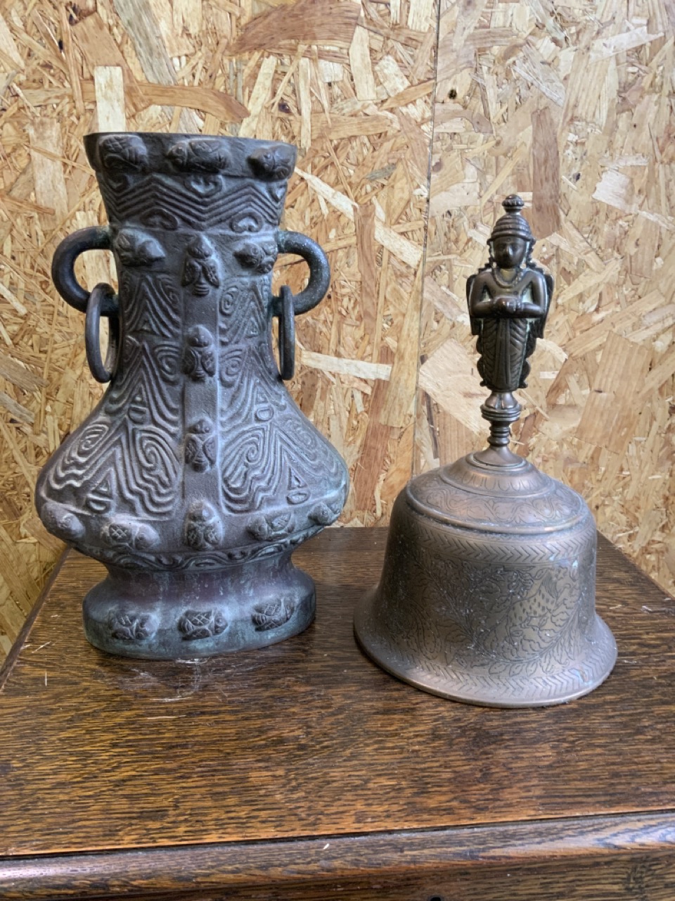 A Large eastern brass bell also woth an eastern heavy metal vase with no base. Height of bell :29cm - Image 4 of 5