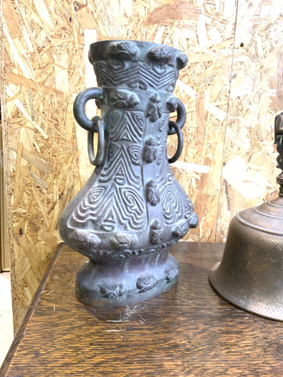 A Large eastern brass bell also woth an eastern heavy metal vase with no base. Height of bell :29cm - Image 3 of 5