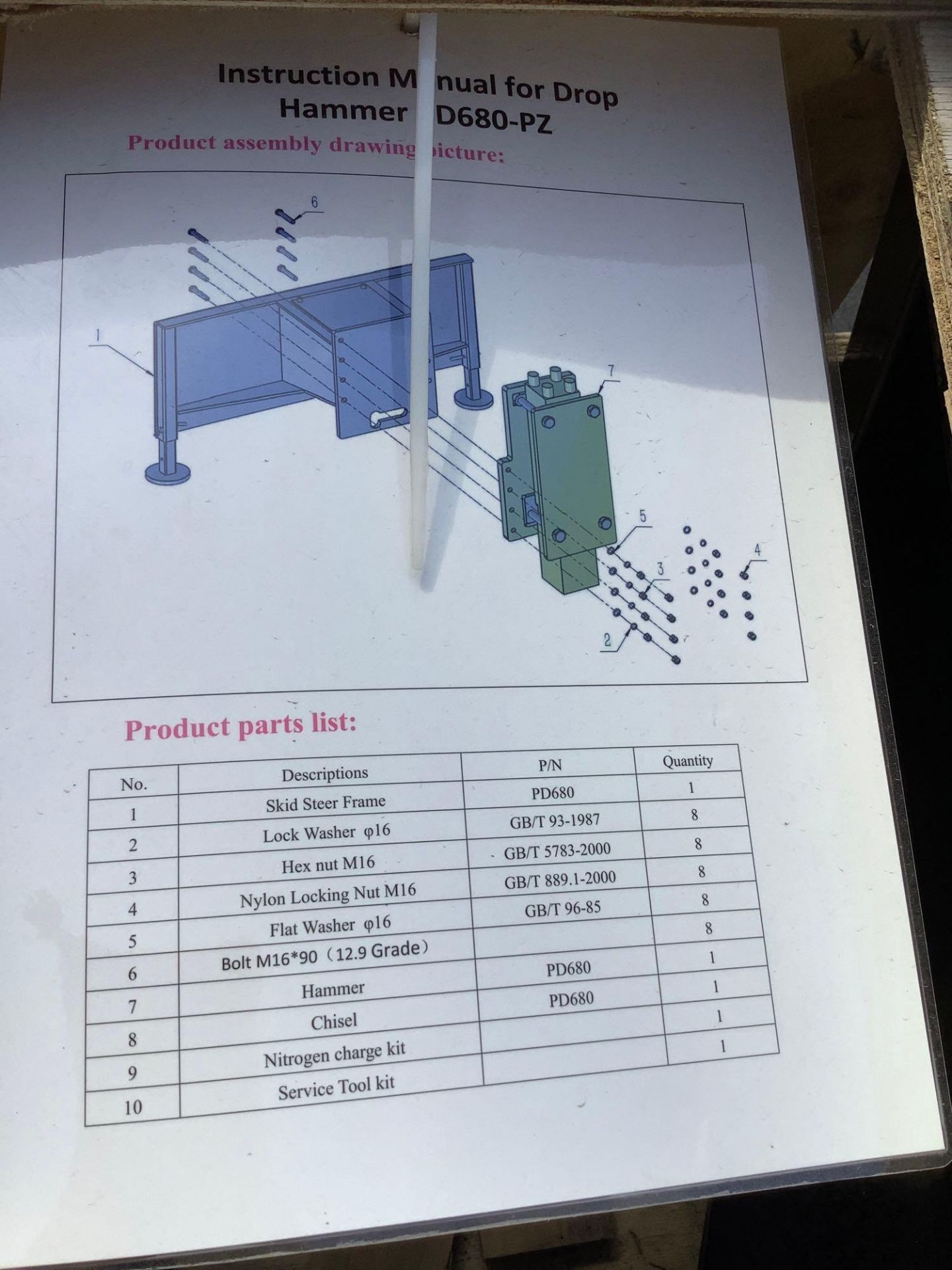 UNUSED 2022 AGROTK HYDRAULIC POST DRIVER/HAMMER ATTACHMENT MODEL PD680-PZ - Image 6 of 8