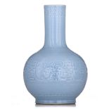 A Chinese archaistic incised claire-de-lune glazed bottle vase, 19thC, H 41,5 cm