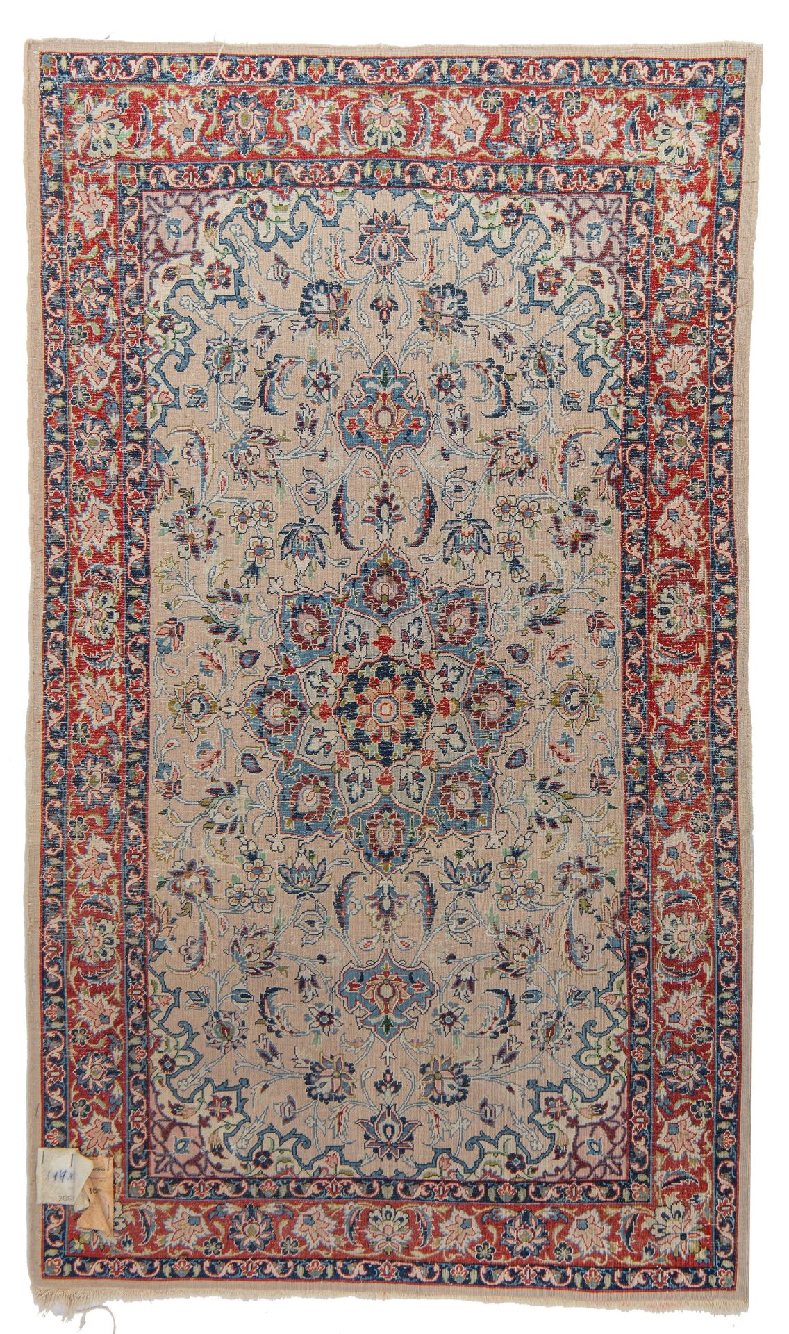 A collection of 4 Iran Ghoum rugs, added a Persian Nain rug (+) - Image 23 of 24