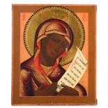 (T) An Eastern European deësis icon depicting the Holy Mother, 19thC, 37 x 44 cm