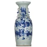 A Chinese blue and white on celadon ground 'Figural' vase, 19thC, H 61 cm