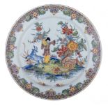 An exceptional Dutch Delft polychrome chinoiserie charger, 18thC, ø 35 cm