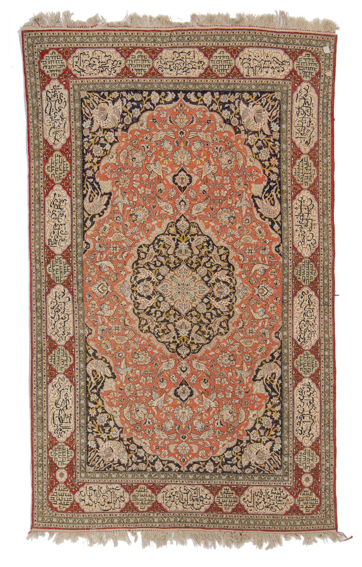 An Iran Ghoum carpet, floral decorated with birds, the borders with texts, silk, 137 x 216 cm - Image 2 of 6