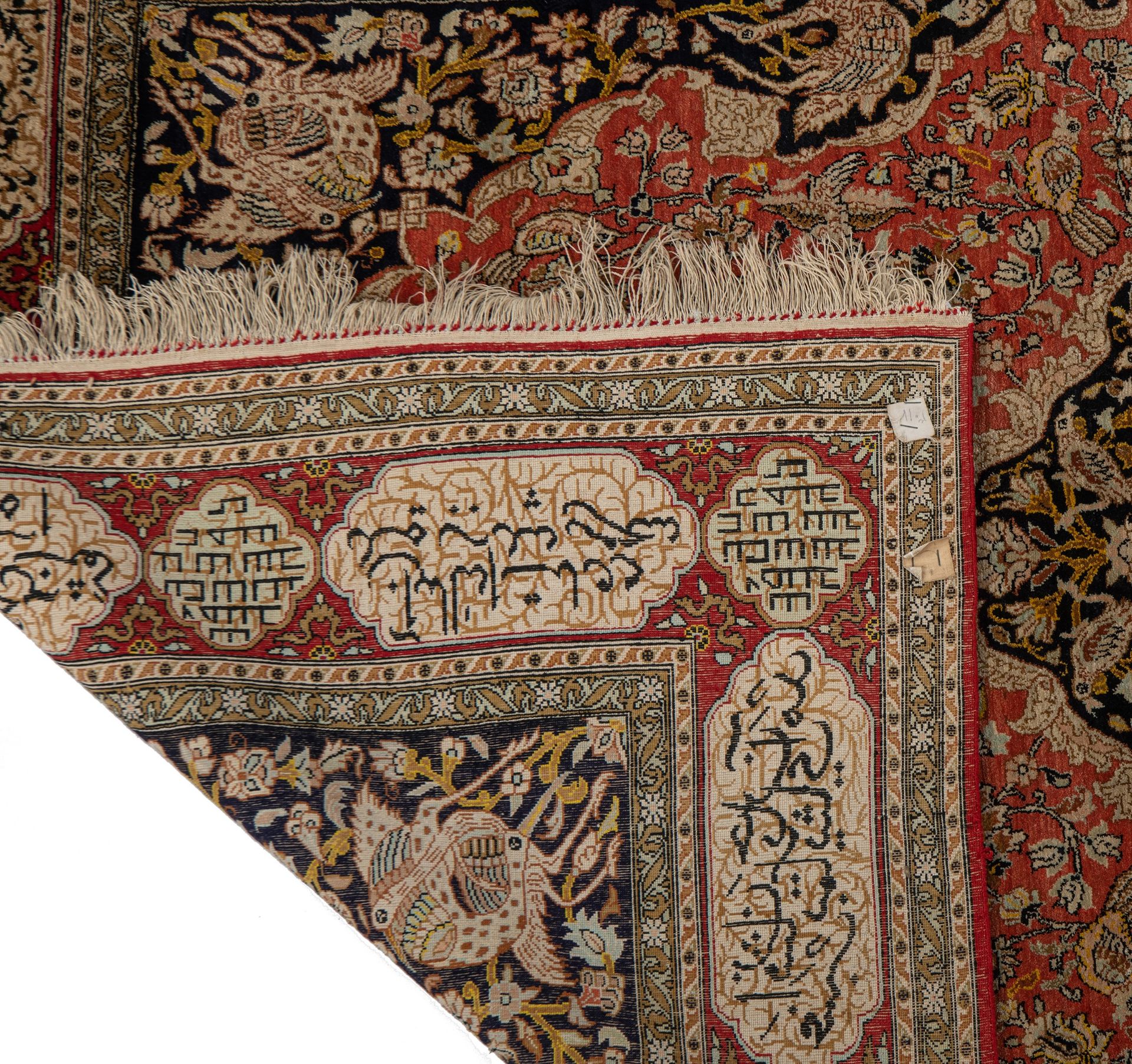 An Iran Ghoum carpet, floral decorated with birds, the borders with texts, silk, 137 x 216 cm - Image 3 of 6