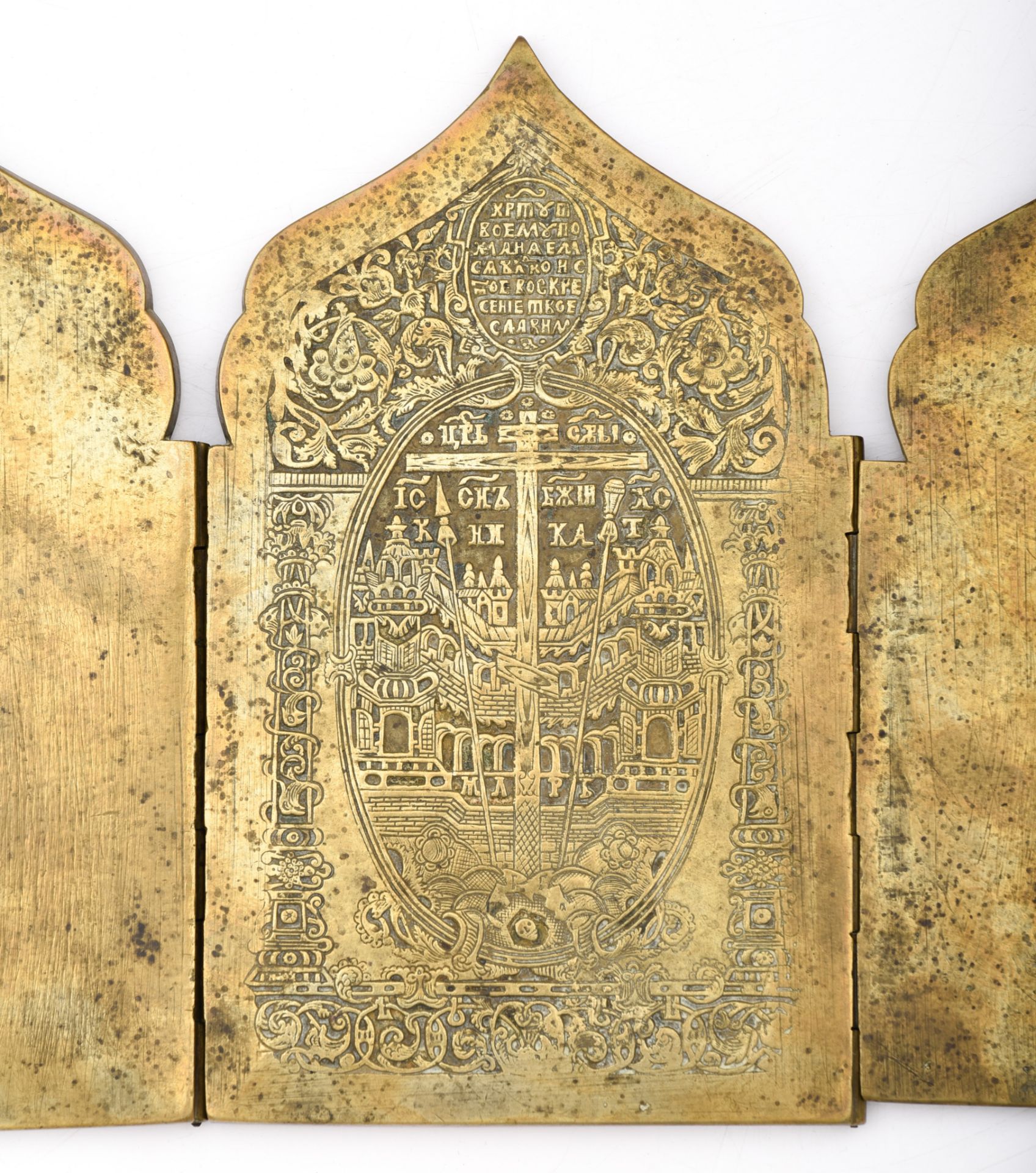 (T) Three Eastern European brass icons, late 18thC - Image 3 of 5