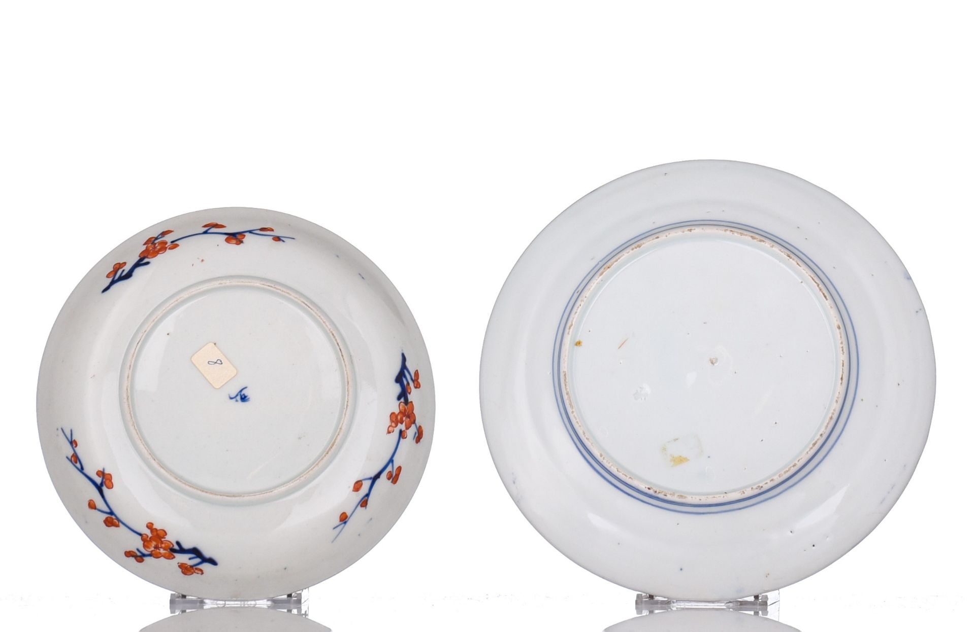 (T) A collection of Japanese Imari ware, Meiji period, Tallest H 19 - ø 34,5 cm (10) - Image 9 of 18