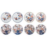 A collection of eight fine Chinese Imari dishes, Kangxi period, ø 23 cm