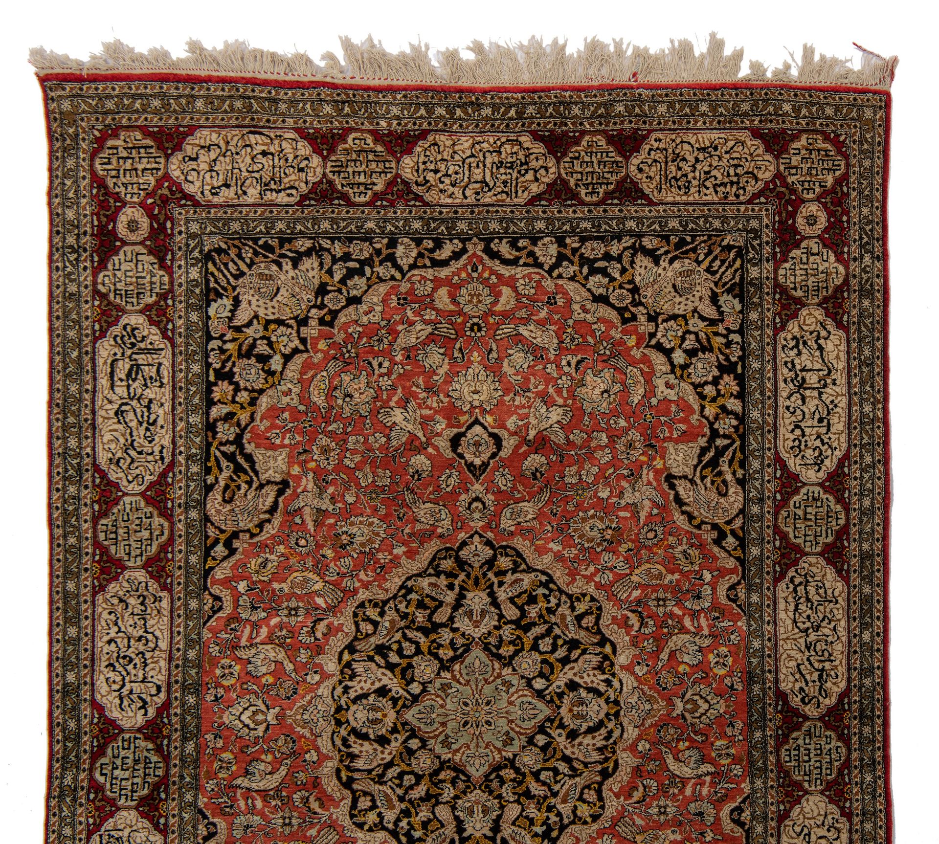 An Iran Ghoum carpet, floral decorated with birds, the borders with texts, silk, 137 x 216 cm - Image 5 of 6