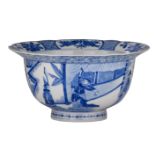 A Japanese blue and white Arita porcelain 'Klapmuts' bowl, with an atelier's mark, late Edo or Meiji