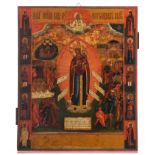 (T) Our Lady of Joy to all who suffer, Eastern European icon, 19thC, 44,5 x 53,5 cm